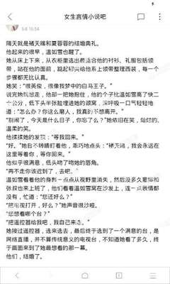 广州到马尼拉的航班有哪些呢？广州-马尼拉航班信息汇总（5.30）_菲律宾签证网